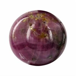19.16ct Oval Cabochon Madagascar Blood Red Ruby (GEM-21485)