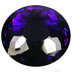 256.0ct Huge Purple Color Change Amethyst Adorable (GEM-23020)
