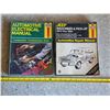 Image 1 : Jeep manual and automotive electrical manual