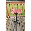 Image 1 : Tractor Seat Stool, 31"