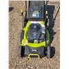 Image 2 : Lawn mower- untested