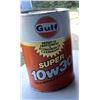 Image 3 : Two Gulf oil cans