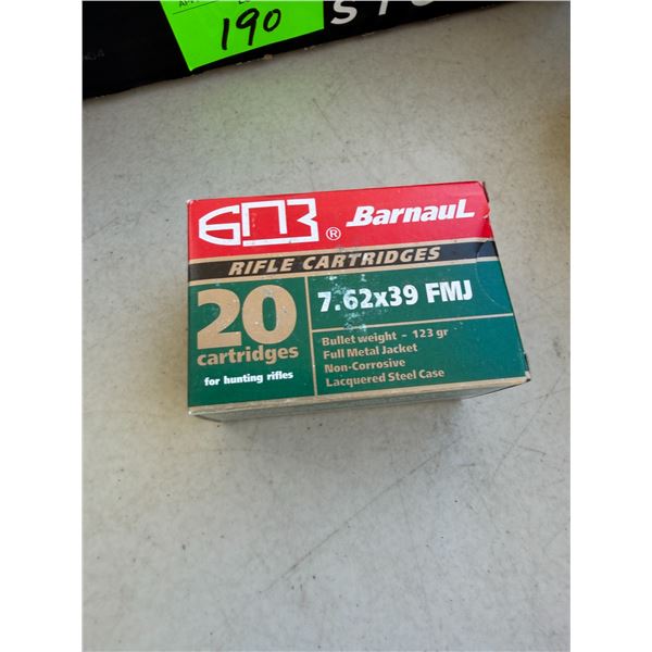 Rifle cartridges must have valid power
