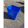 Image 1 : Recycle bin