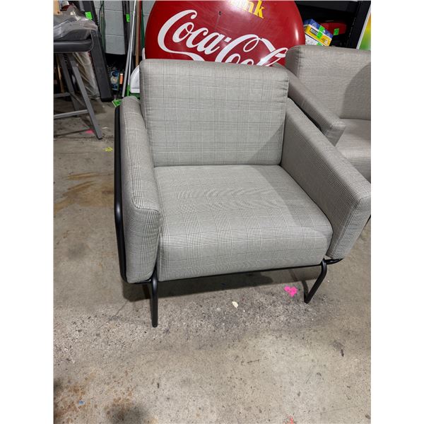 Trend armchair