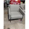 Image 1 : Trend armchair