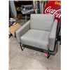 Image 3 : Trend armchair