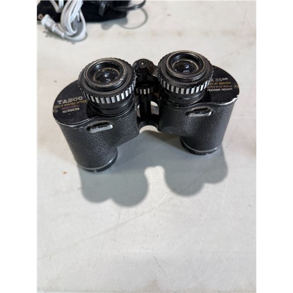 Tesco binoculars 7 x 35 M