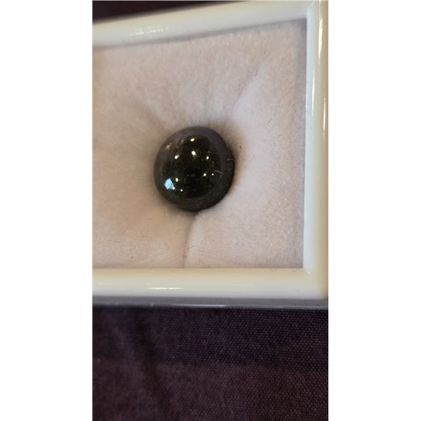 14.8ct Star Ruby - REtail $1480