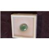 Image 1 : 7.2ct Emerald - Retail $1000