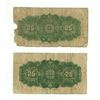 Image 2 : (2) 1923 Dominion of Canada 25 Cents Shinplaster.
