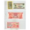 Image 1 : (5) Sheets of Foreign Currency Notes. (Total  16 Notes)