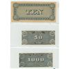 Image 2 : 3 US Repro Confederate Bills 1964