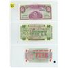 Image 1 : 3 Uncirculated WWII British ARMED Force/one pound, 50 and 5