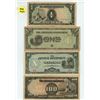Image 1 : 4 Japanese WWII Peso Bill