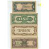 Image 2 : 4 Japanese WWII Peso Bill
