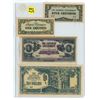 Image 1 : 4 Japanese Government Bill