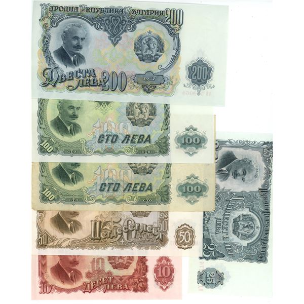 6 1950'S Uncirculated Foreign Bills