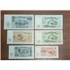 Image 3 : 6 1950'S Uncirculated Foreign Bills