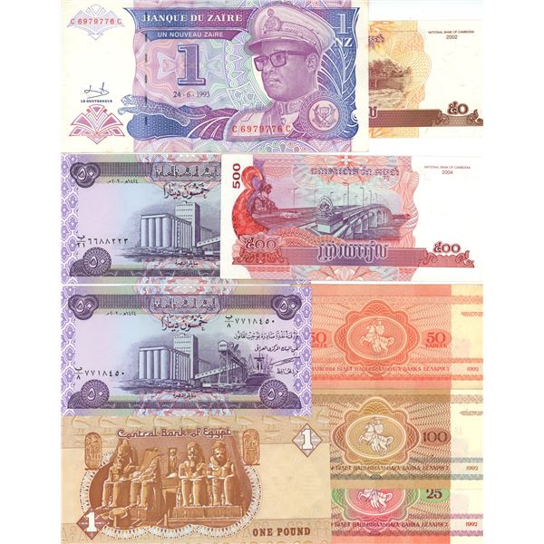 9 Vintage Uncirculated Bills