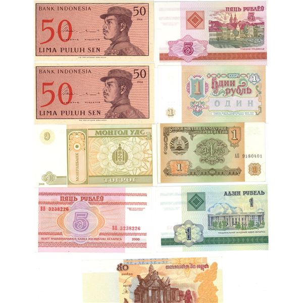 9 Vintage Uncirculated Bills