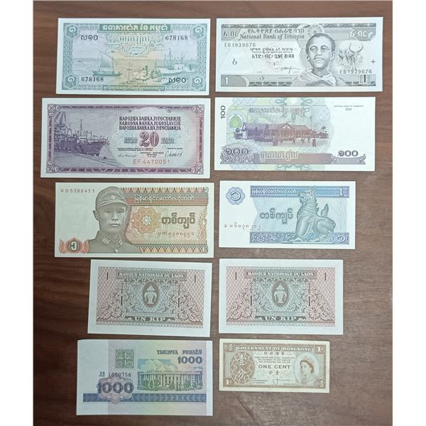 10 Uncirculated Foreign Vintage Bills