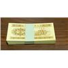 Image 2 : 1953 BANK Of China small bills