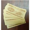Image 3 : 1953 BANK Of China small bills