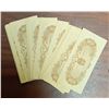 Image 5 : 1953 BANK Of China small bills