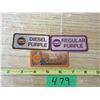 Image 2 : (25) Gulf Decals or Stciker Regular Clear, Disel Purple, and Regular Purple