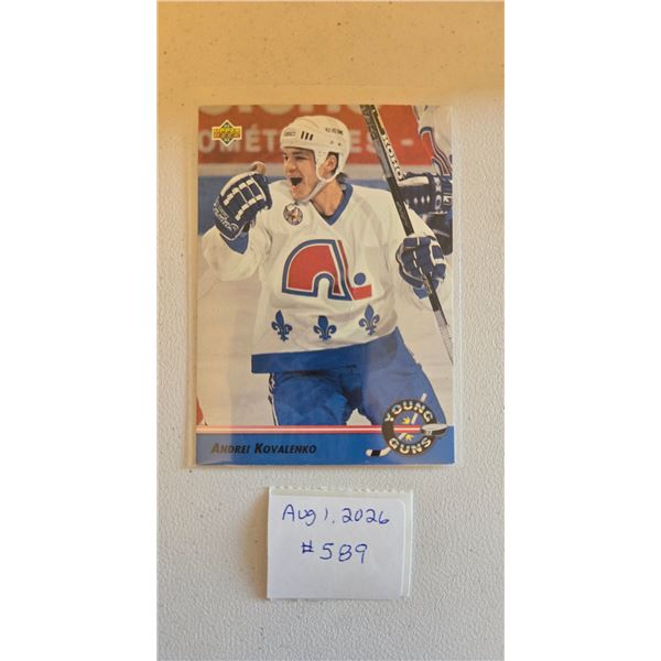 Andrei Kovalenko Young Guns Card