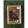 Image 1 : Joe Sakic - Rookie Card