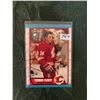 Image 1 : Theo Fleury - Rookie Card