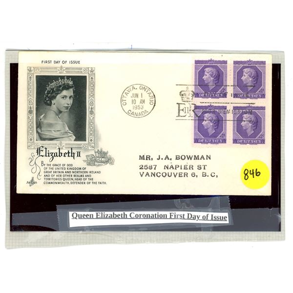 Queen Elizabeth Coronation First Day of Issue Canada Stamp