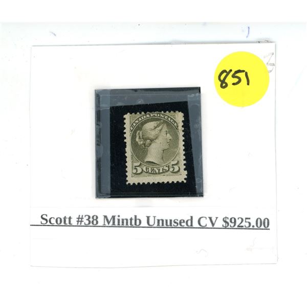 Canada Stamp Scott #38 Mint Unused CV $925.00