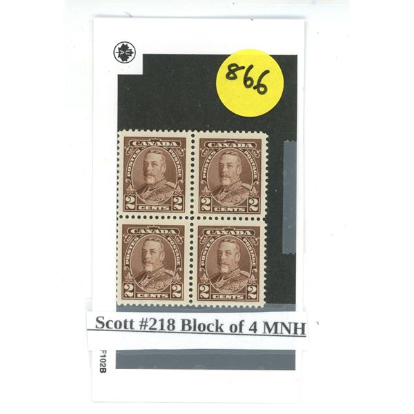 Canada Stamp - Scott #218 Block of 4 MNH