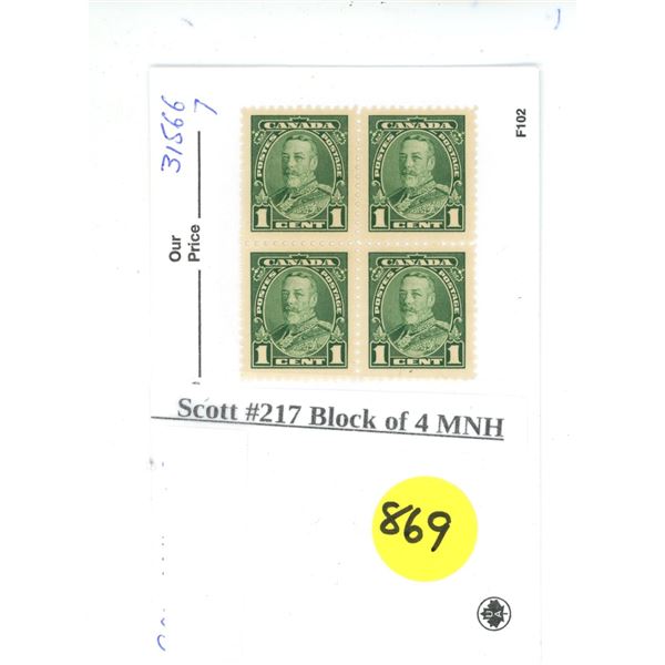 Canada Stamp - Scott #217 Block of 4 MNH