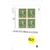 Image 1 : Canada Stamp - Scott #217 Block of 4 MNH