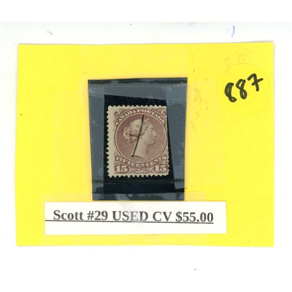 Canada Stamp - Scott #29 USED CV $55.00