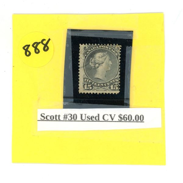 Canada Stamp - Scott #30 Used CV $60.00