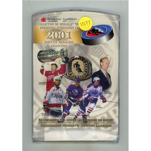 2001 Hockey Hall of Fame Inductee Medallion Collection, a limited-edition 5-piece souvenir set issue