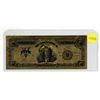 Image 1 : 1899 $5 Indian Chief Silver Certificate novelty gold foil reproduction.