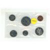 Image 1 : 1987 Proof Like Uncirculated Coin Set.