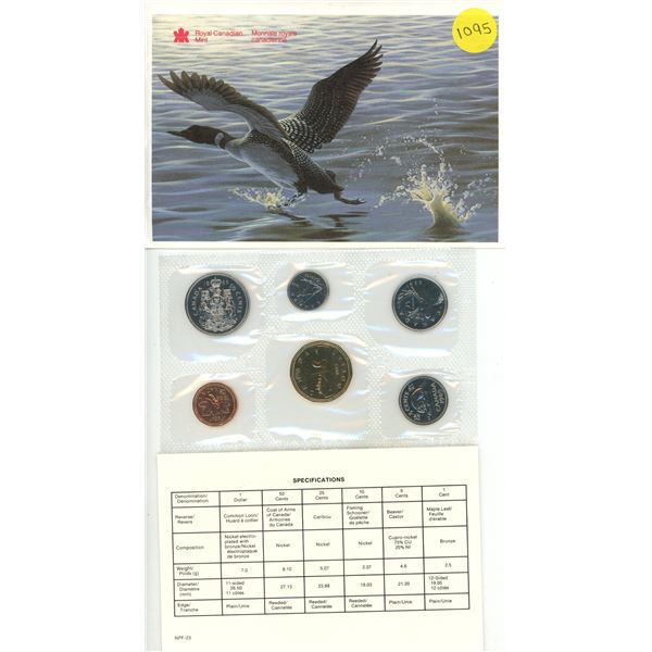 1989 Proof Like Uncirculated Coin Set.
