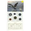 Image 1 : 1989 Proof Like Uncirculated Coin Set.