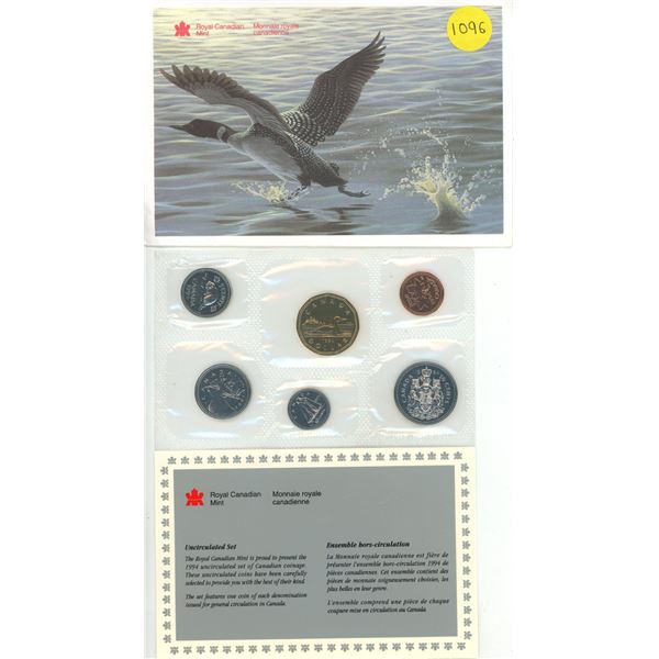 1994 Proof Like Uncirculated Coin Set.