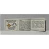 Image 5 : 2015 Canada $3 Fine Silver Coin commemorating the 100th Anniversary of In Flanders Fields, struck in