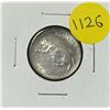 Image 1 : 1967 Canada Silver Coin.