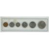 Image 2 : 1970 Canada Proof Like Set.