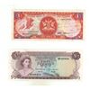 Image 3 : (5) Notes /Bills of Foreign Currency.